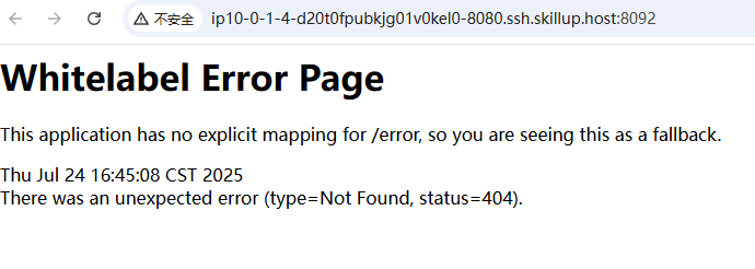 网站默认页面.png