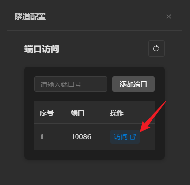 Snipaste_2025-07-21_20-34-42.png